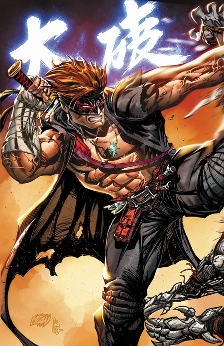 FINAL BOSS #3 - ECC Franck Uzan Exclusive - Connecting Set (01/28/26) East Coast Comics