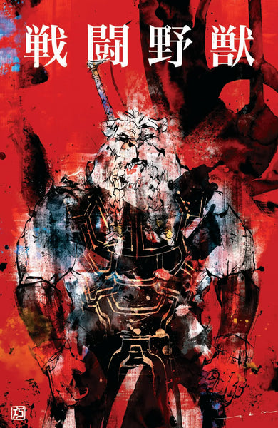 ZE_BattleBeast_08.pdf_12c68369