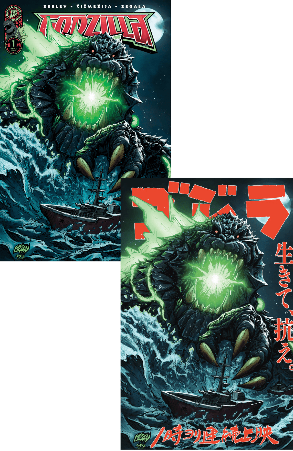Godzilla 1 Combo Kai - Sei Era - East Coast Comics