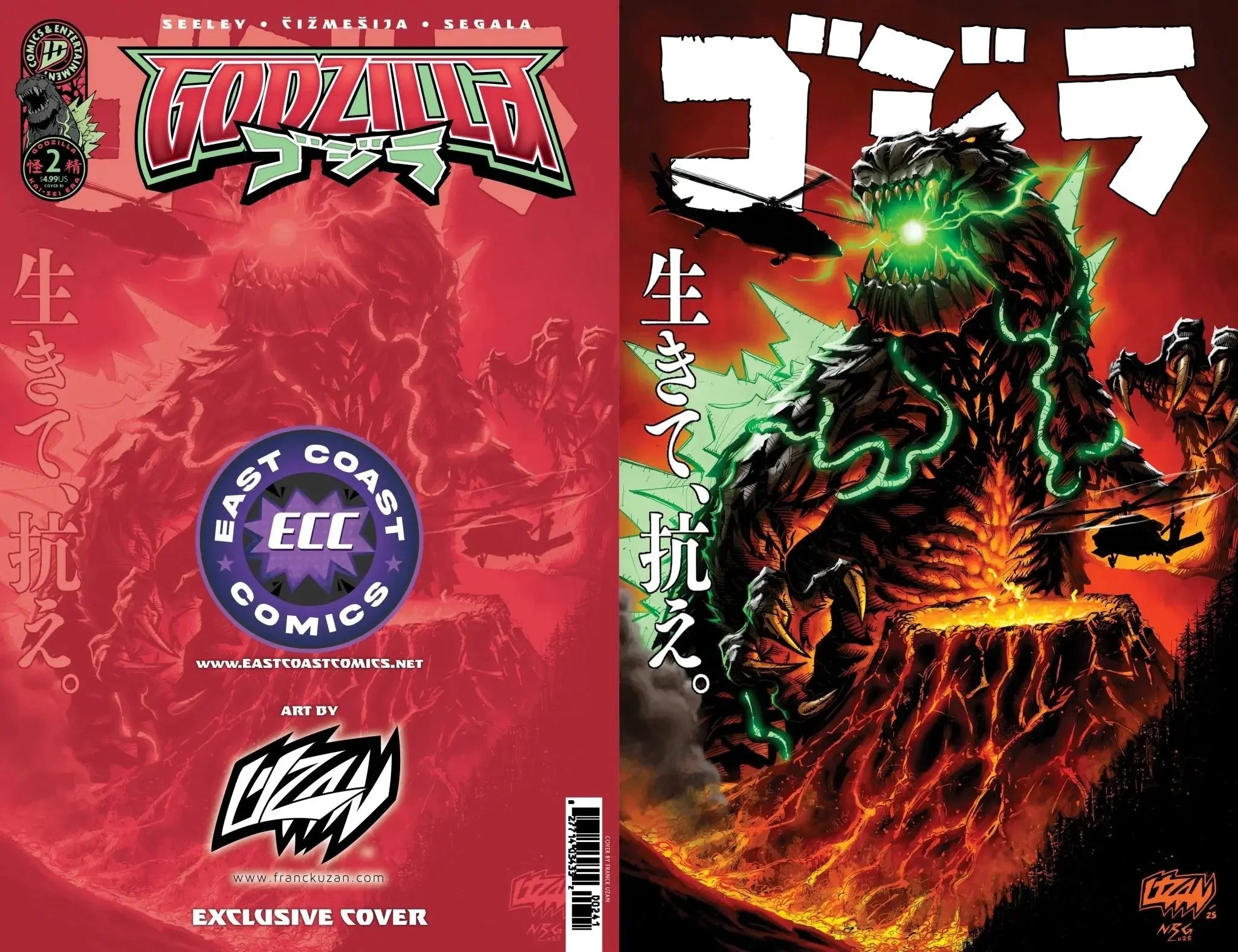 Godzilla [KaiSei Era] #2 ECC Exclusive Franck Uzan Japanese