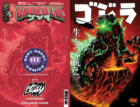 Godzilla [Kai - Sei Era] 2 - ECC Exclusive Franck Uzan Japanese Variant - East Coast Comics
