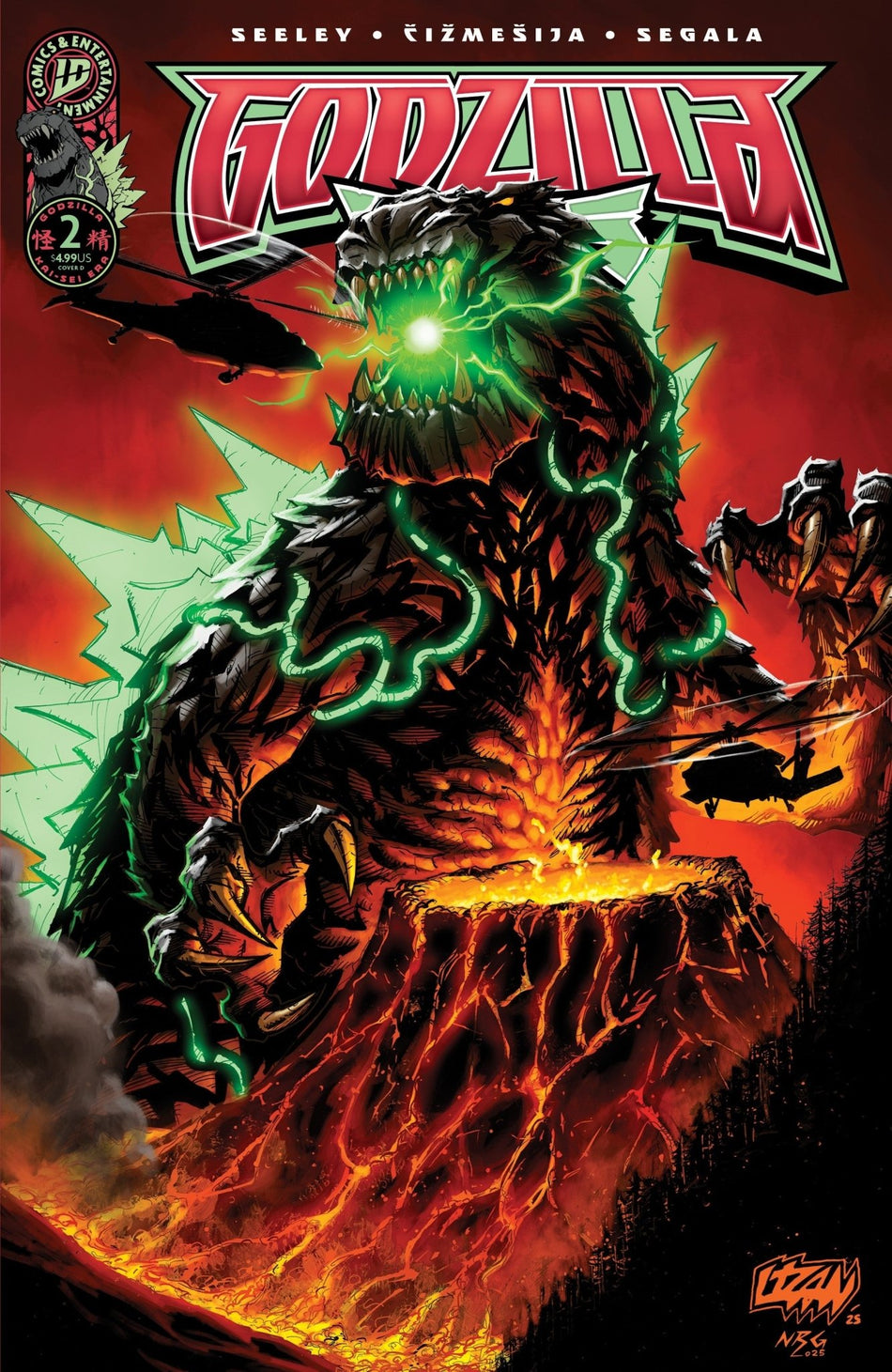 Godzilla [Kai - Sei Era] 2 - ECC Exclusive Franck Uzan Variant - East Coast Comics